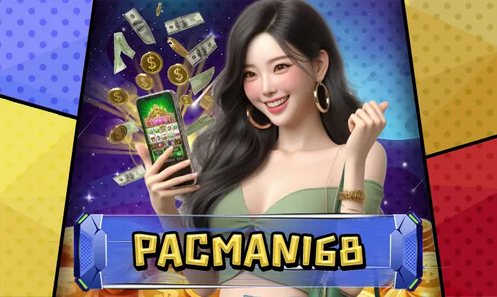 PACMAN168-feature