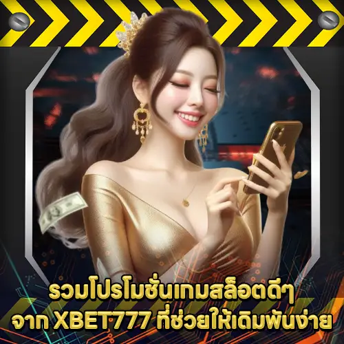 XBET777 XBET777