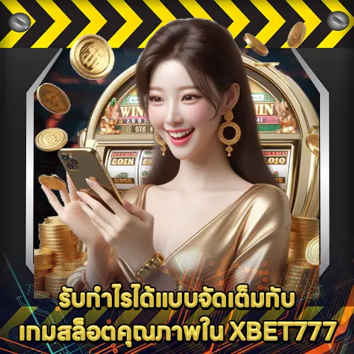XBET777 XBET777