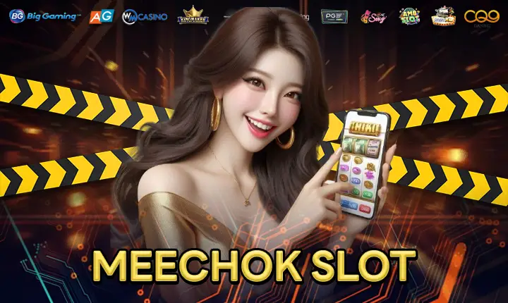 MEECHOKSLOT-feature
